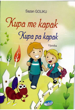 Albanese Kupa Me Kapak Kupa Pa Kapak Bookbank